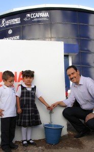 Tanque Rodolgo Landeros(1)